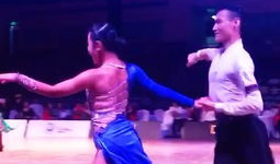 拉丁舞比赛视频